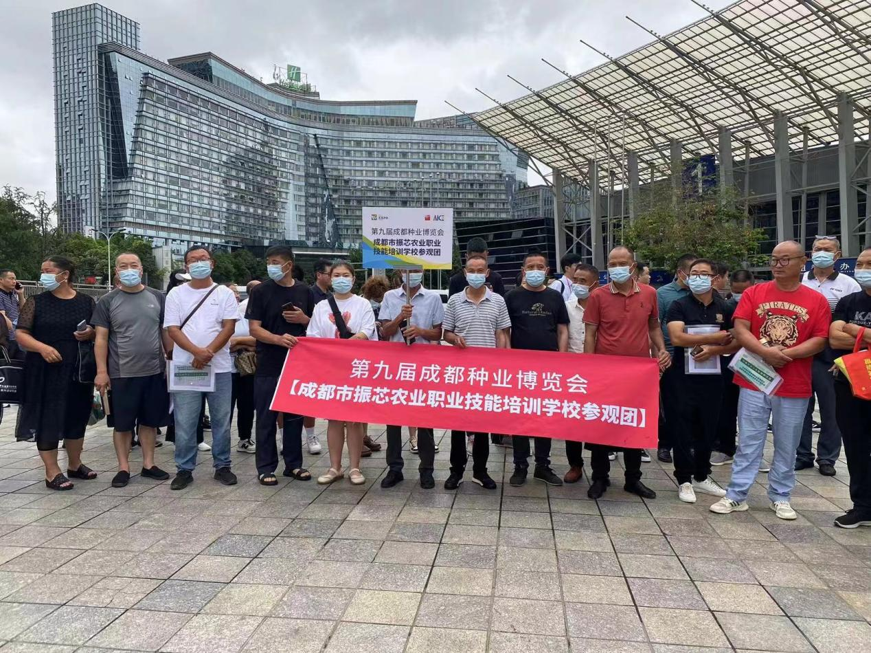 双展联动，强强联合！第10届成都种业博览会联手智博会震撼来袭！