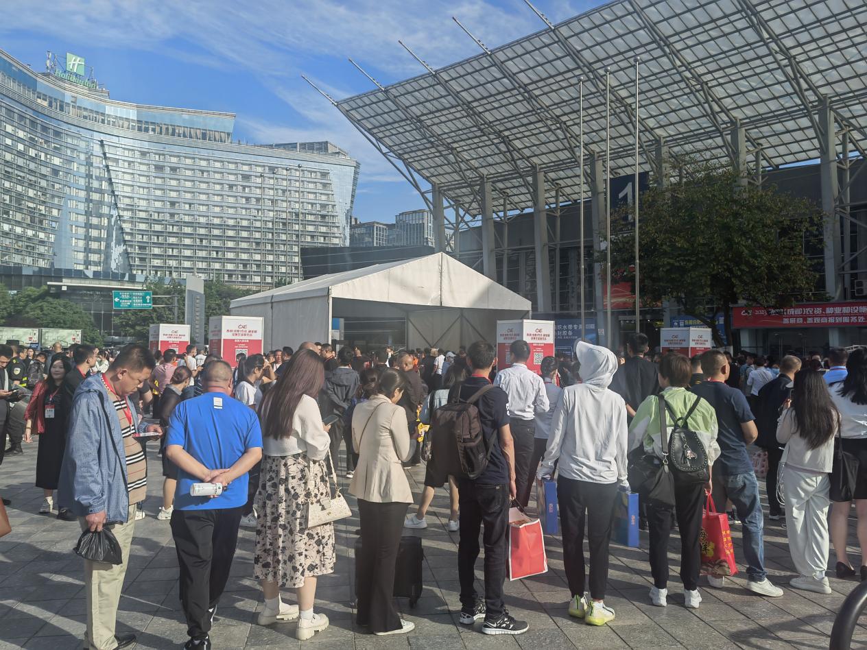 2023西部（成都）农资、种业和设施农业展览会 胜利闭幕