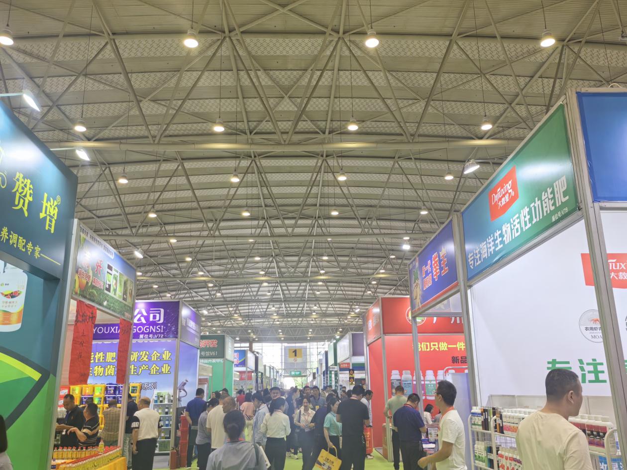 2023西部（成都）农资、种业和设施农业展览会 胜利闭幕