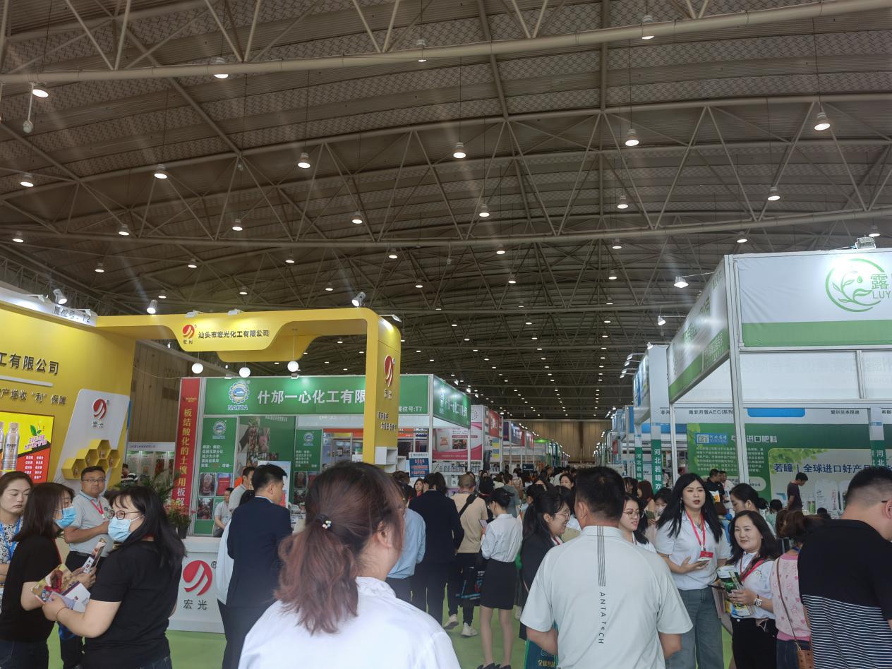 2023西部（成都）农资、种业和设施农业展览会 胜利闭幕