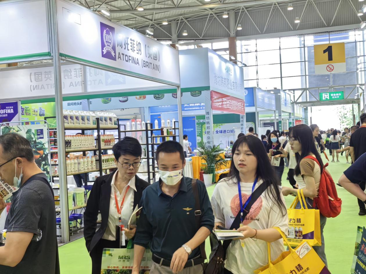 2023西部（成都）农资、种业和设施农业展览会 胜利闭幕