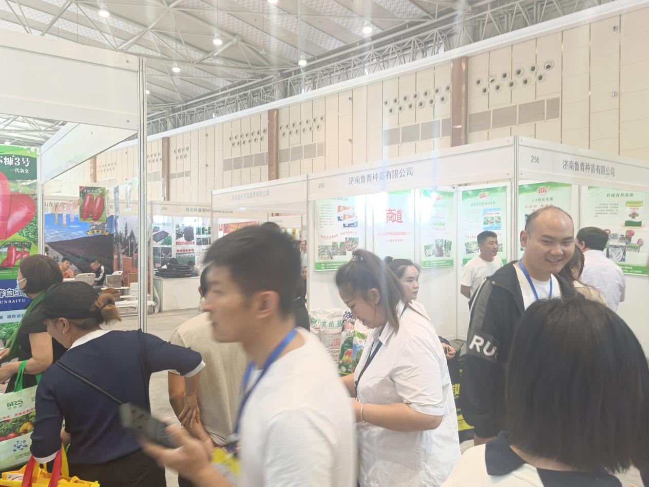 2023西部（成都）农资、种业和设施农业展览会 胜利闭幕