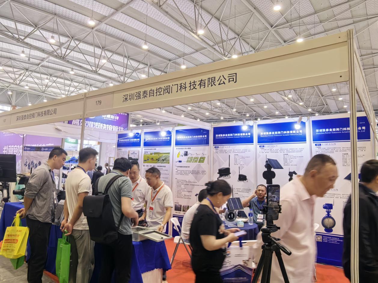 2023西部（成都）农资、种业和设施农业展览会 胜利闭幕