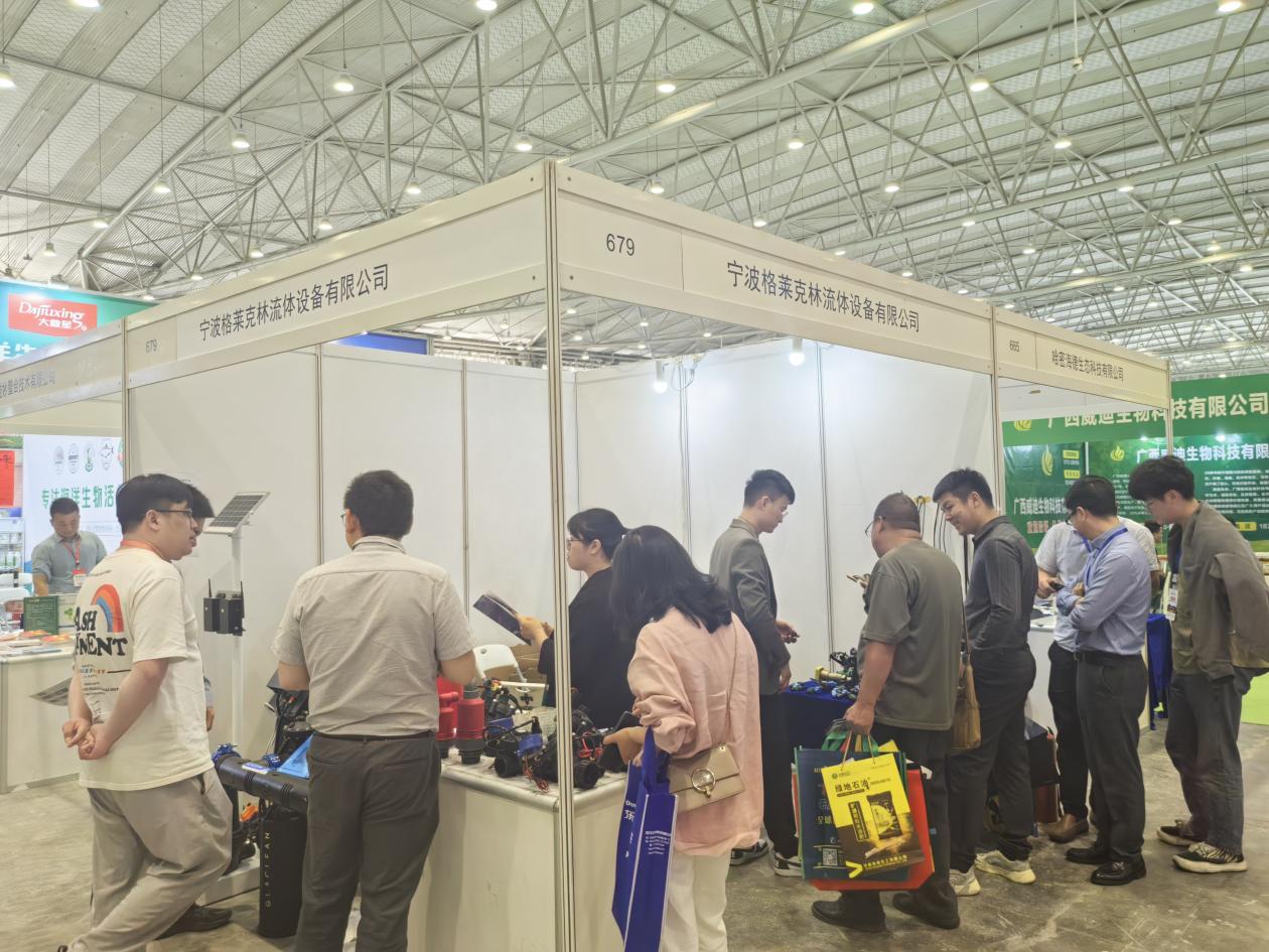 2023西部（成都）农资、种业和设施农业展览会 胜利闭幕