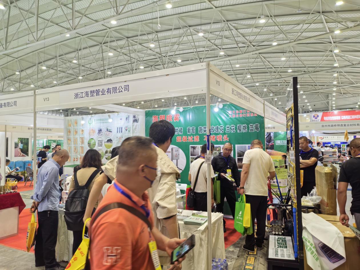 2023西部（成都）农资、种业和设施农业展览会 胜利闭幕