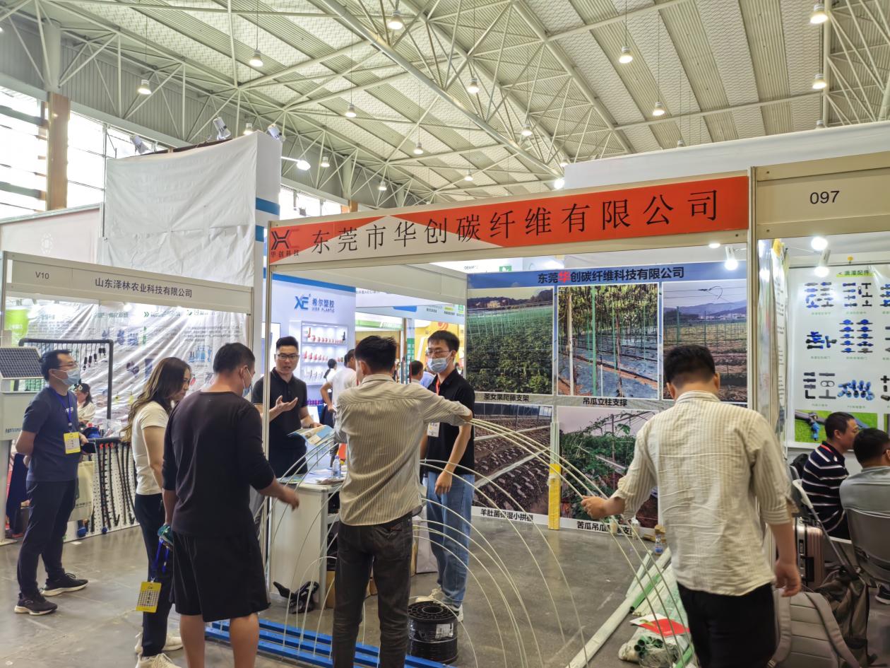 2023西部（成都）农资、种业和设施农业展览会 胜利闭幕