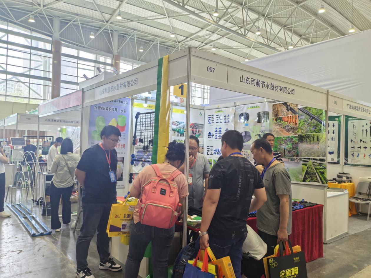 2023西部（成都）农资、种业和设施农业展览会 胜利闭幕