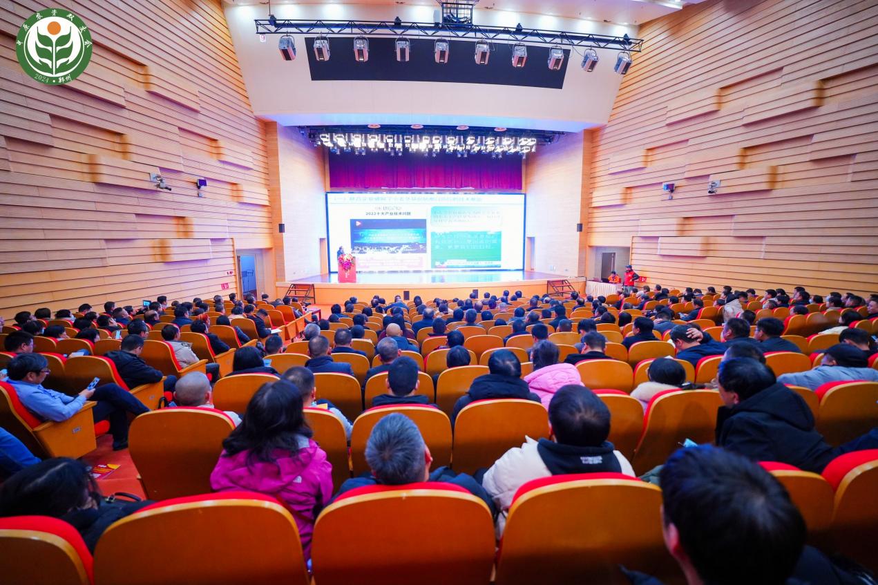 盛况空前！第二十一届中原农资双交会28日在郑州国际会展中心盛大开幕！