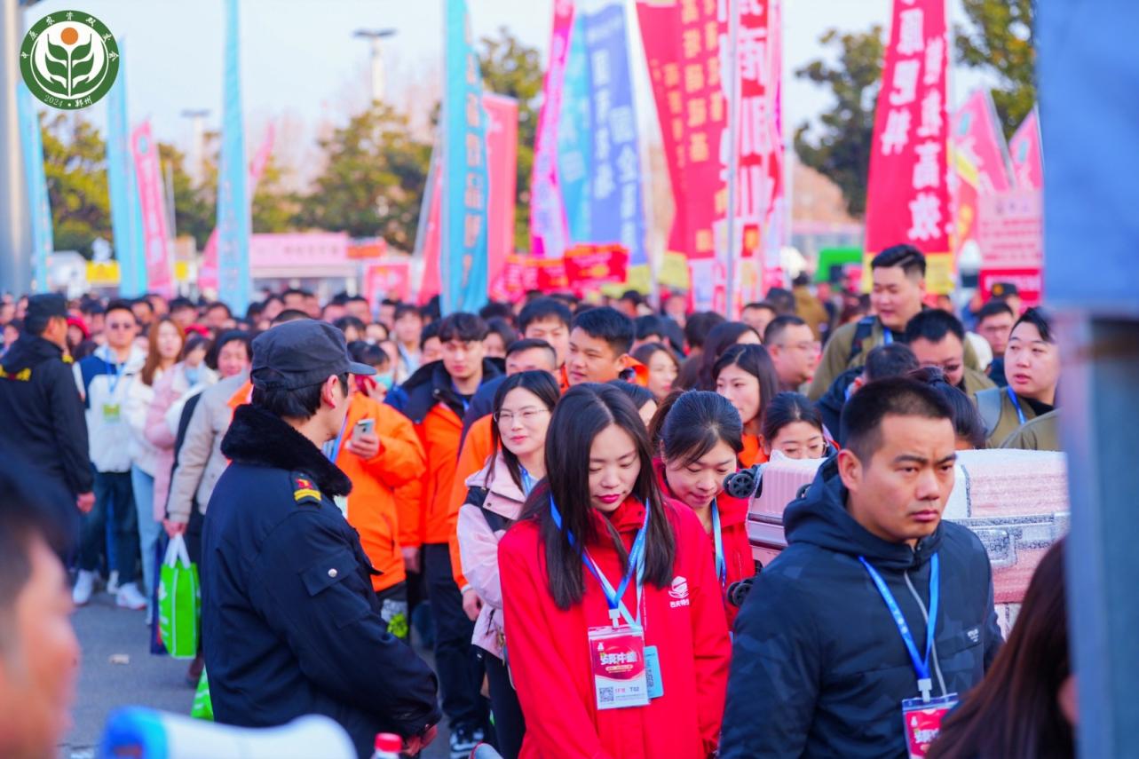 盛况空前！第二十一届中原农资双交会28日在郑州国际会展中心盛大开幕！