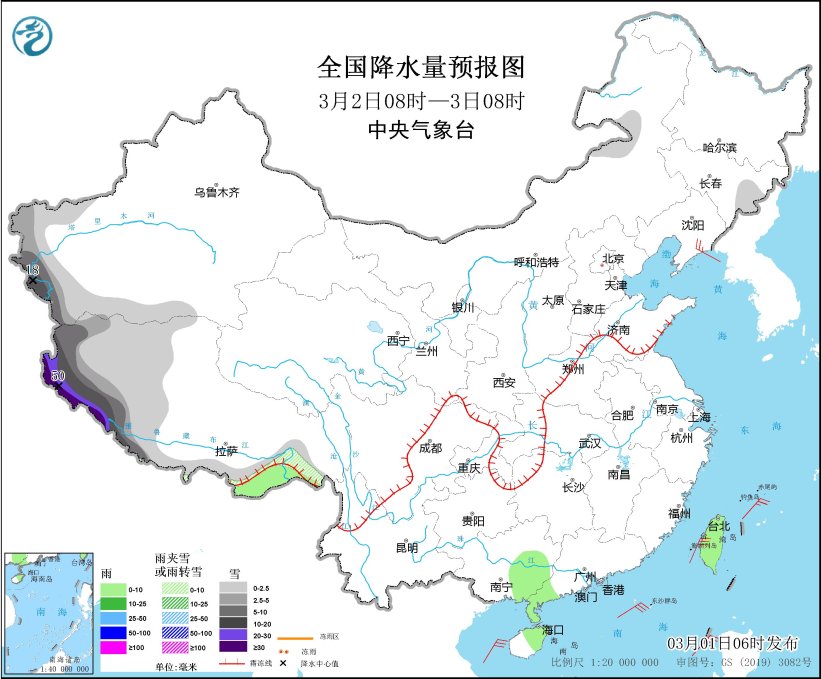 2024年3月1日未来三天全国天气预报
